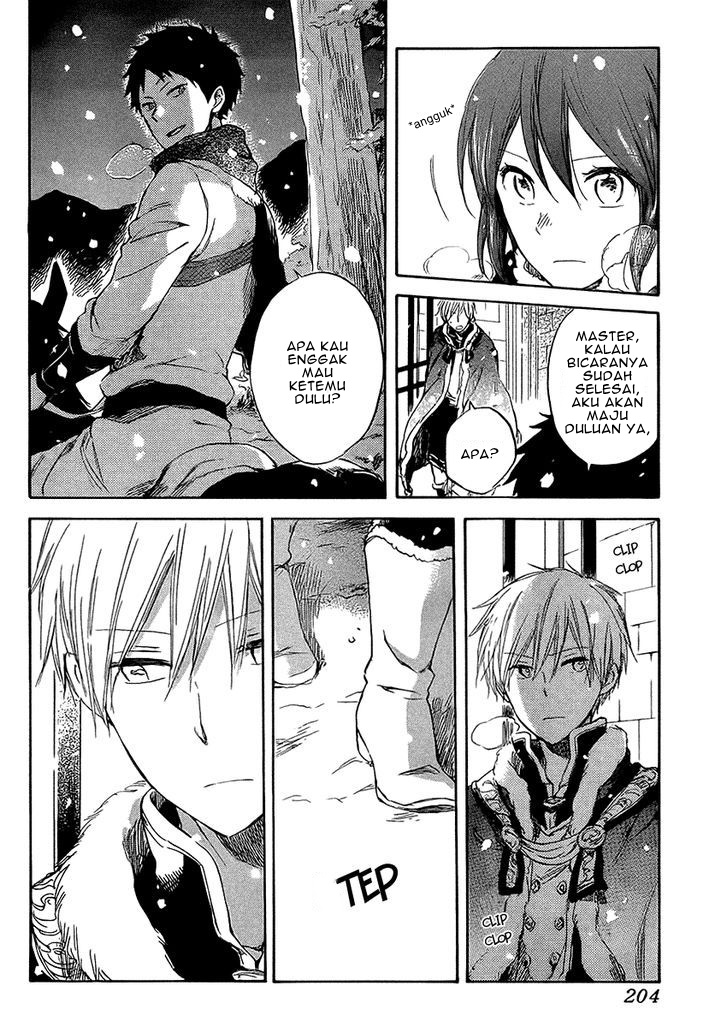 Akagami no Shirayukihime Chapter 36 Gambar 22