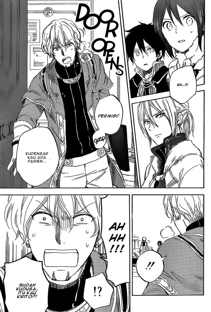 Akagami no Shirayukihime Chapter 35 Gambar 10