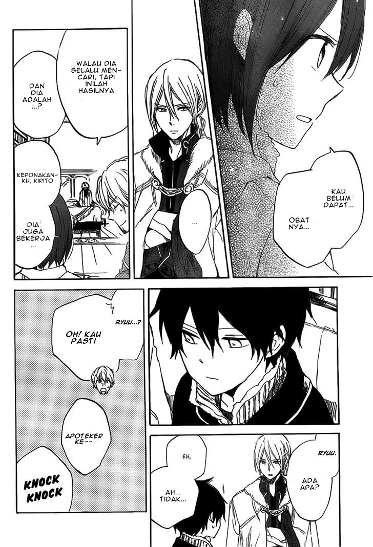 Akagami no Shirayukihime Chapter 35 Gambar 13