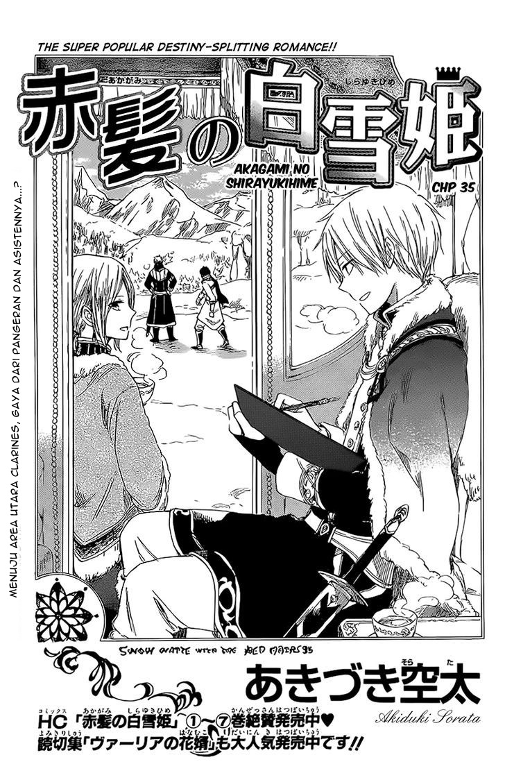 Baca Akagami no Shirayukihime Chapter 35 Gambar 2