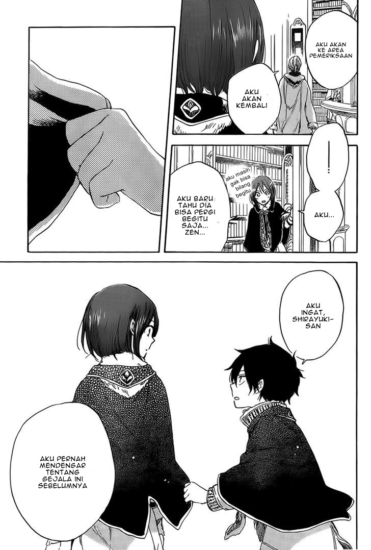 Akagami no Shirayukihime Chapter 35 Gambar 20