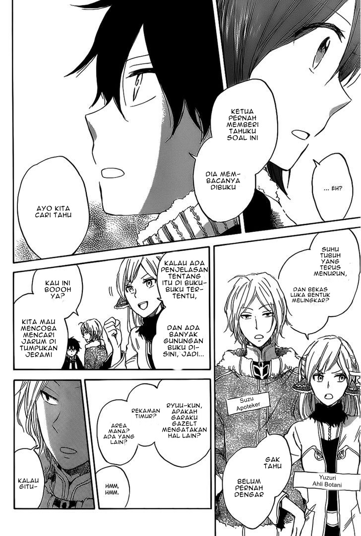 Akagami no Shirayukihime Chapter 35 Gambar 21