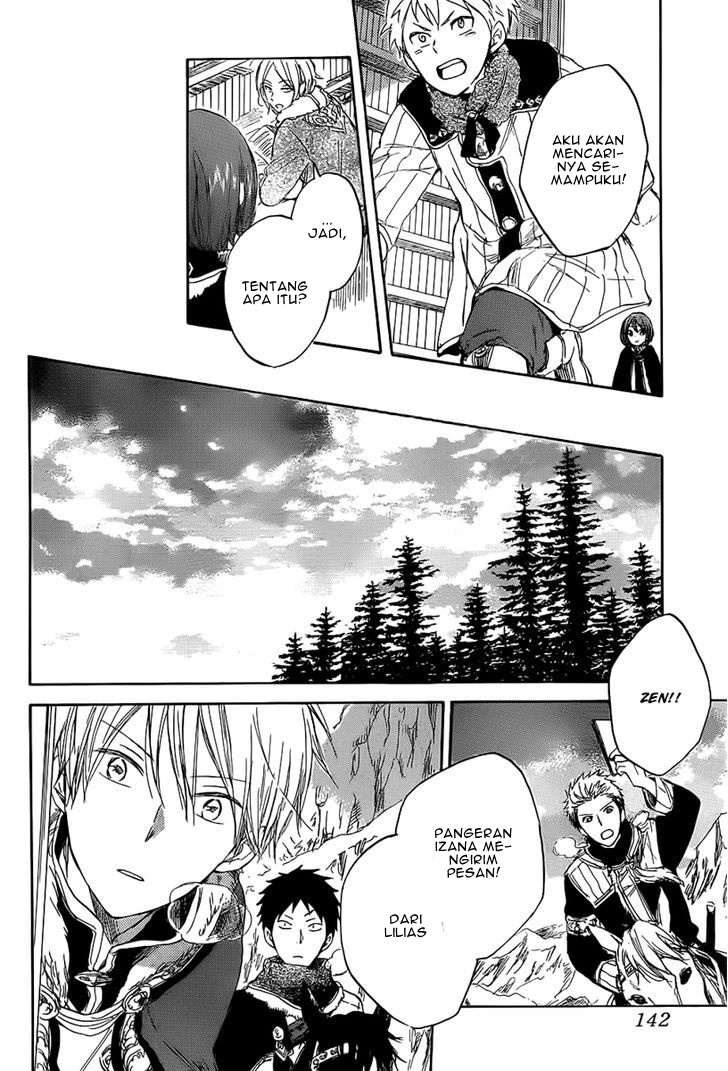 Akagami no Shirayukihime Chapter 35 Gambar 23