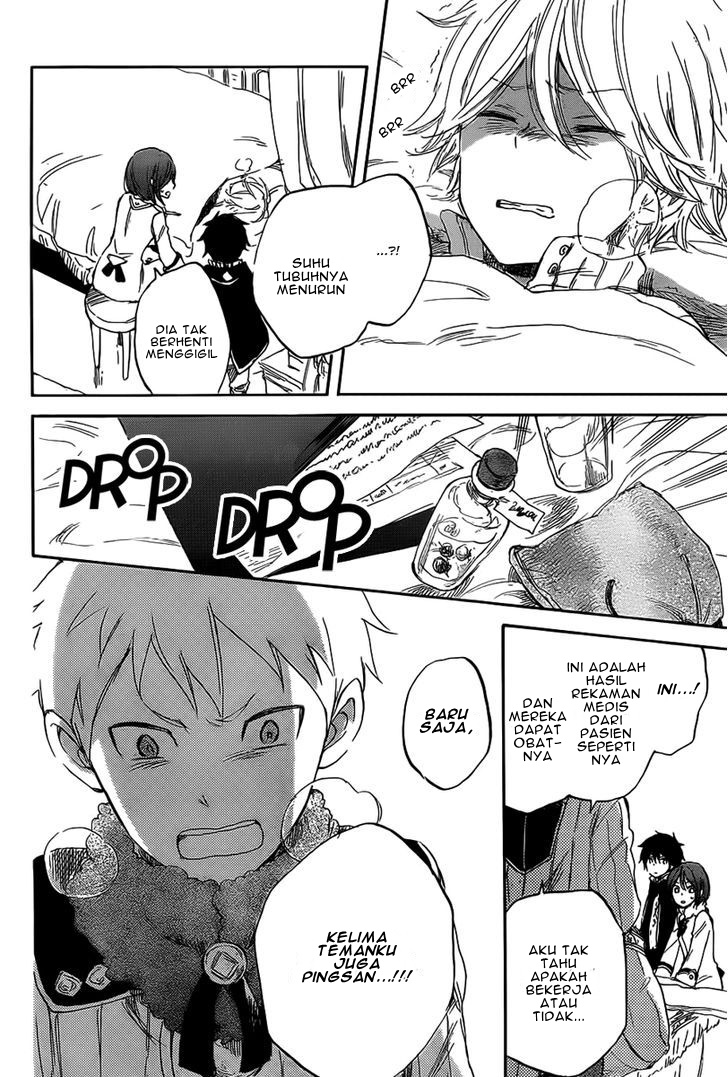 Akagami no Shirayukihime Chapter 35 Gambar 9