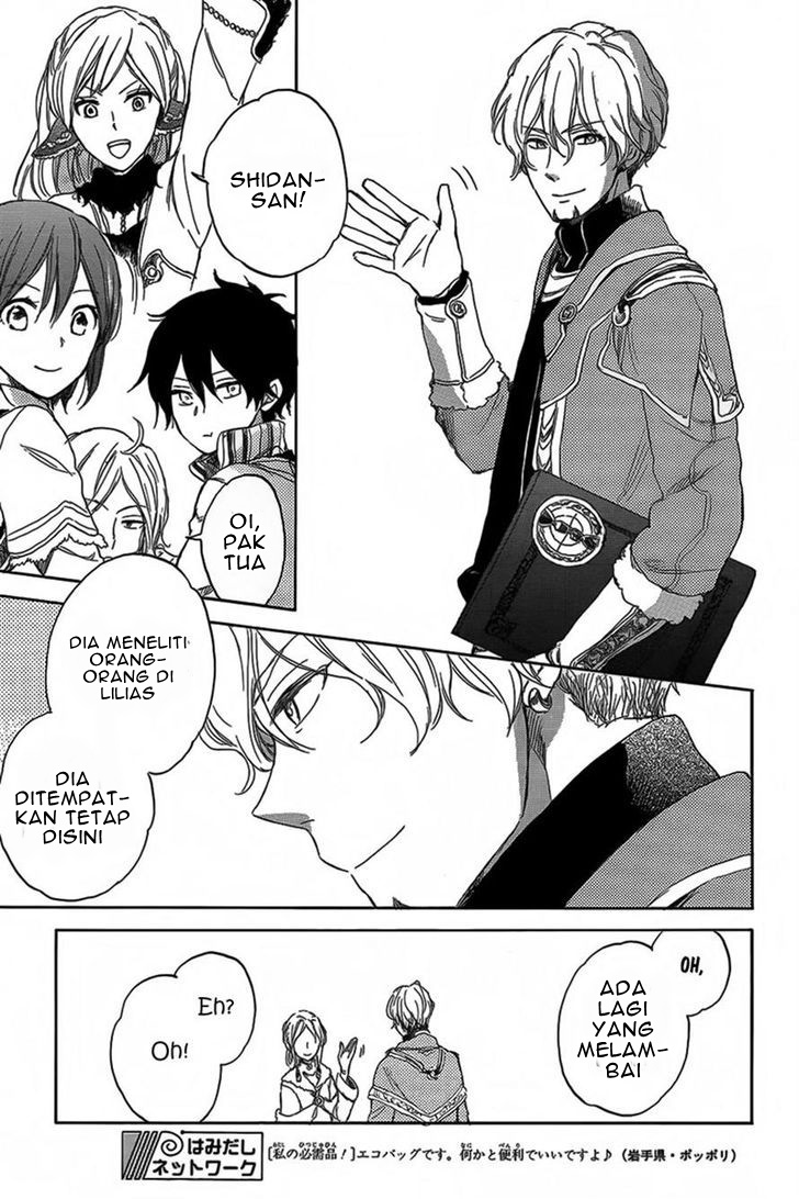 Akagami no Shirayukihime Chapter 34 Gambar 19