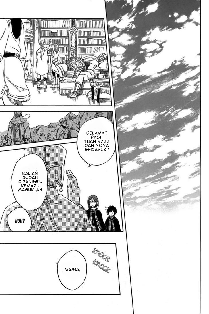 Akagami no Shirayukihime Chapter 34 Gambar 25