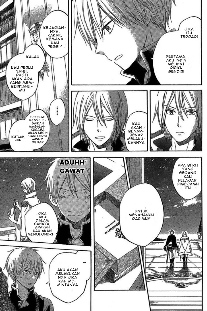 Akagami no Shirayukihime Chapter 33 Gambar 17