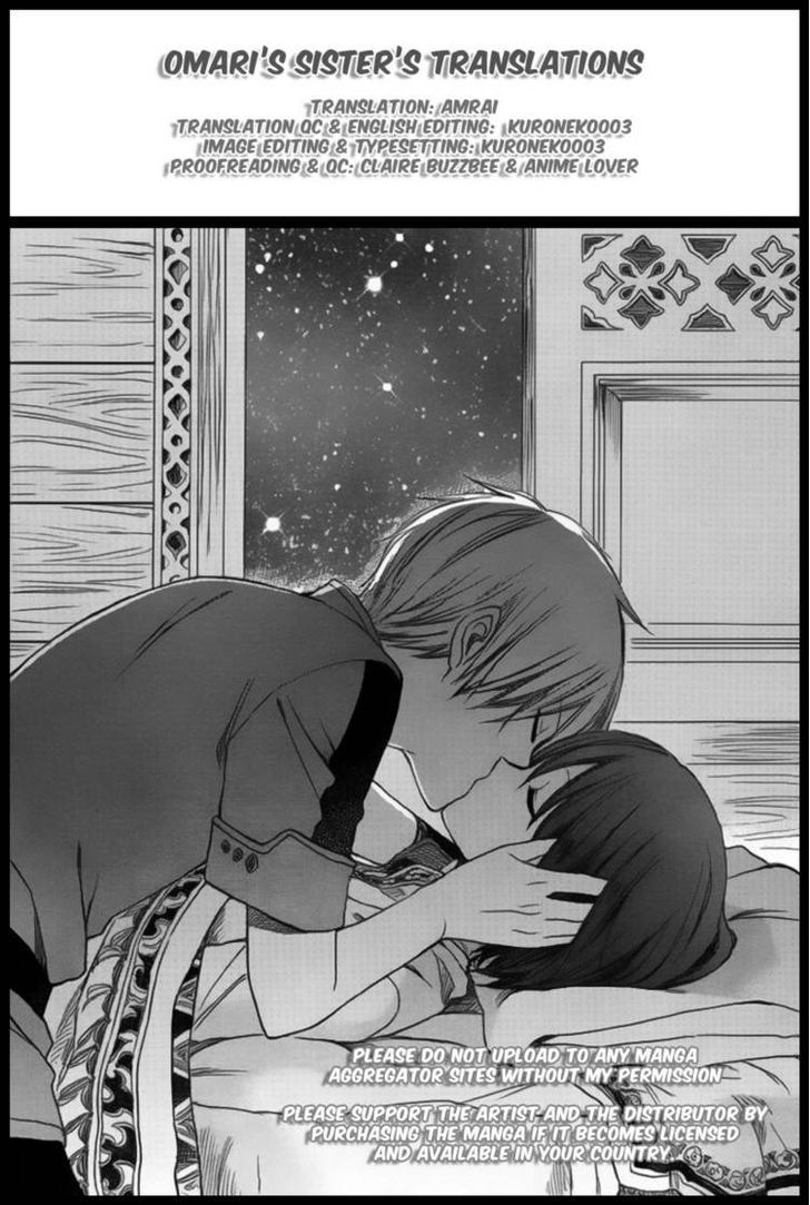 Baca  Akagami no Shirayukihime Chapter 33 Gambar 2
