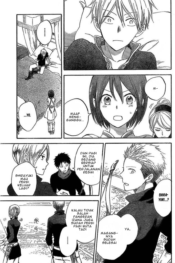 Akagami no Shirayukihime Chapter 33 Gambar 24