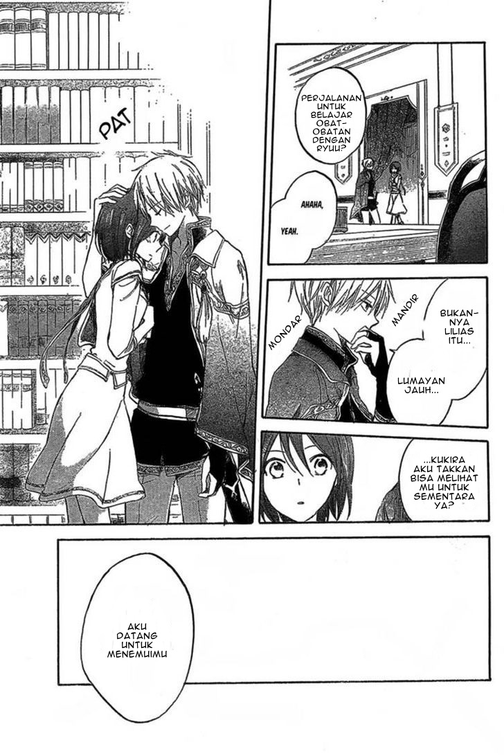 Akagami no Shirayukihime Chapter 33 Gambar 26