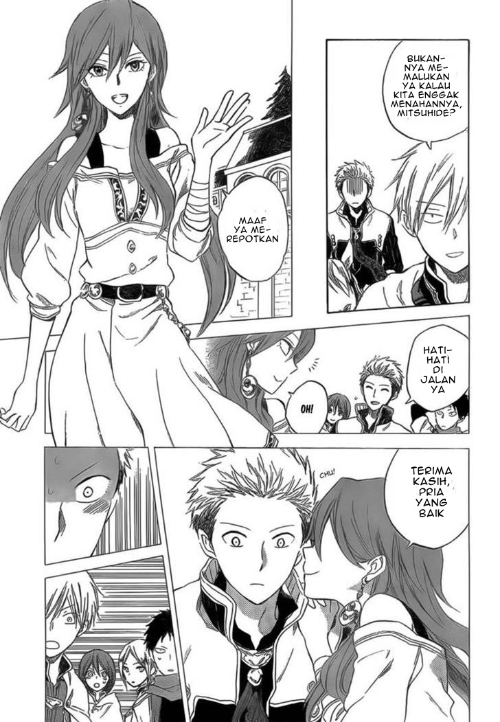 Akagami no Shirayukihime Chapter 33 Gambar 5