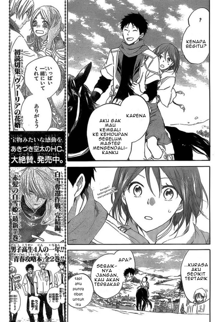 Akagami no Shirayukihime Chapter 33 Gambar 9