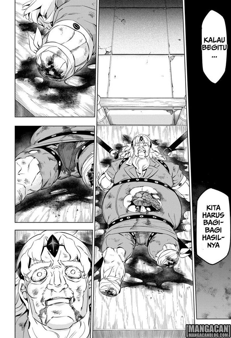 Akame ga Kill! Chapter 78 Gambar 18