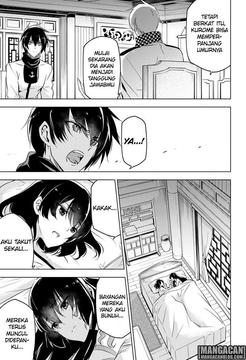 Akame ga Kill! Chapter 78 Gambar 40