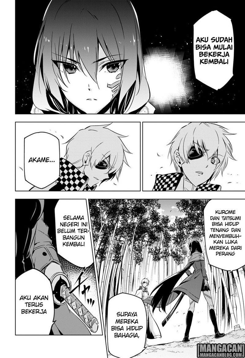 Akame ga Kill! Chapter 78 Gambar 43