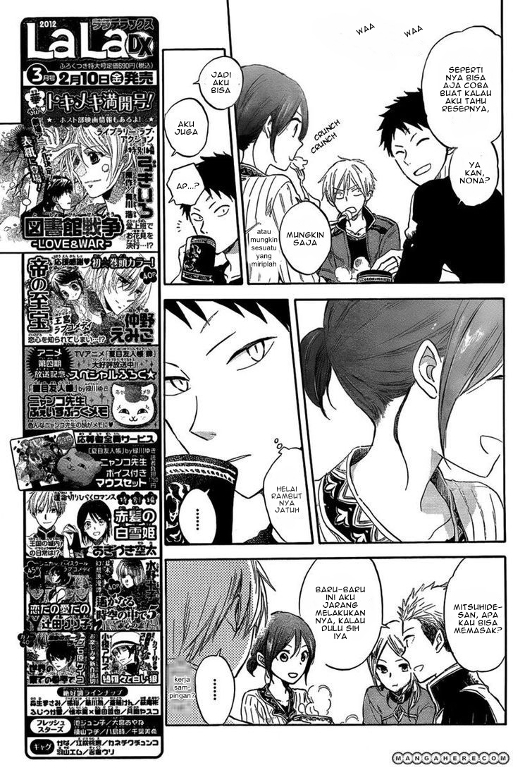 Akagami no Shirayukihime Chapter 32 Gambar 11