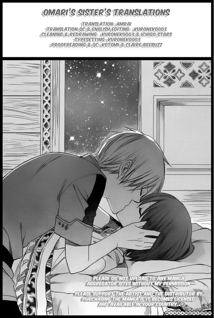 Baca  Akagami no Shirayukihime Chapter 32 Gambar 2