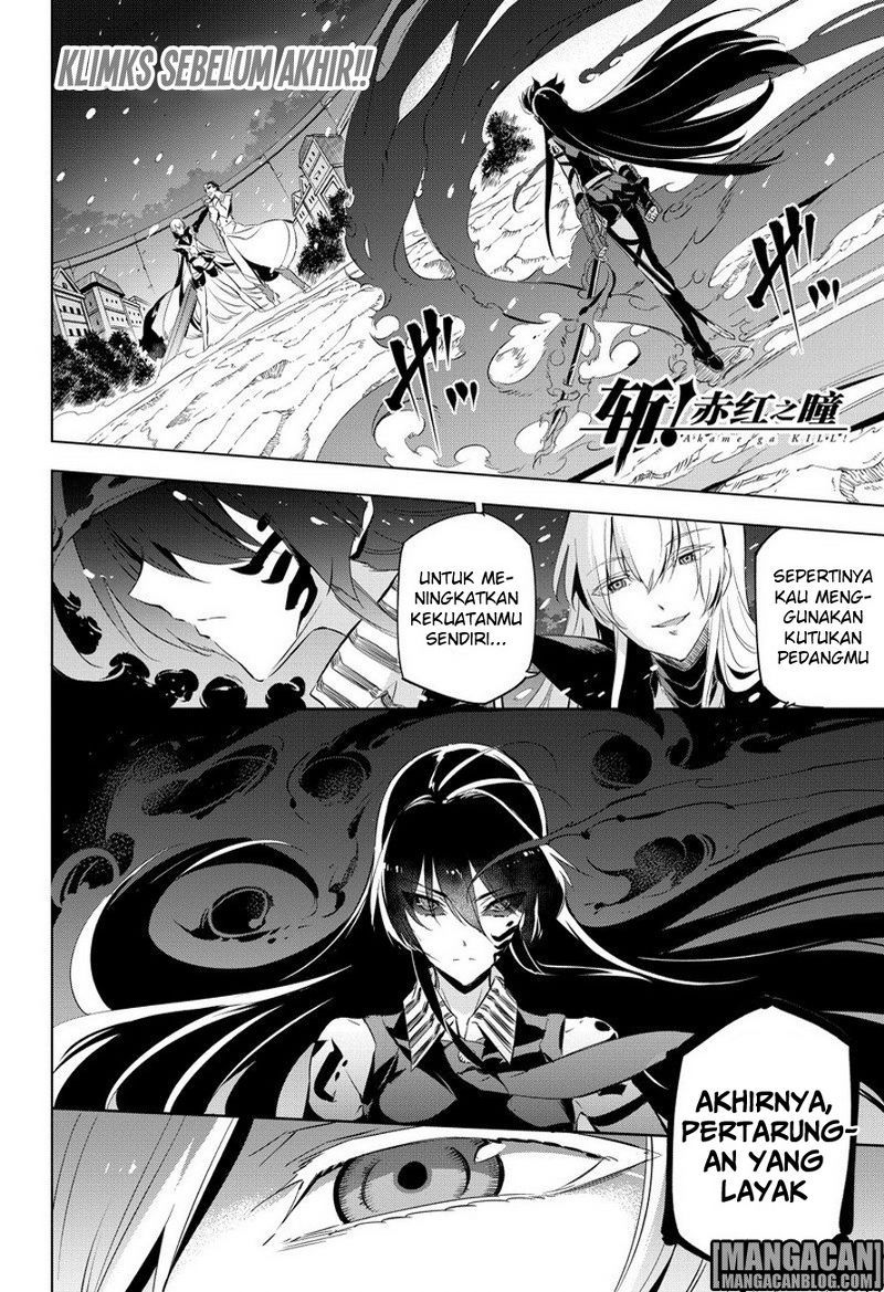 Baca  Akame ga Kill! Chapter 77 Gambar 2