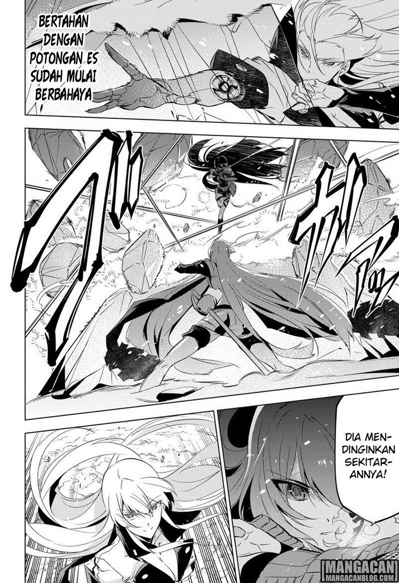 Akame ga Kill! Chapter 77 Gambar 23