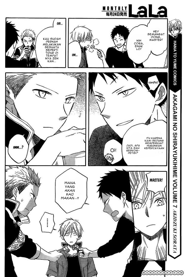 Akagami no Shirayukihime Chapter 31 Gambar 12