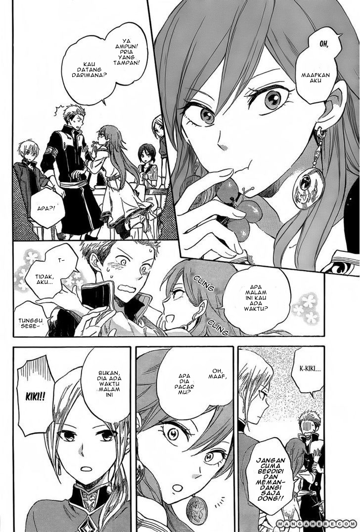 Akagami no Shirayukihime Chapter 31 Gambar 14