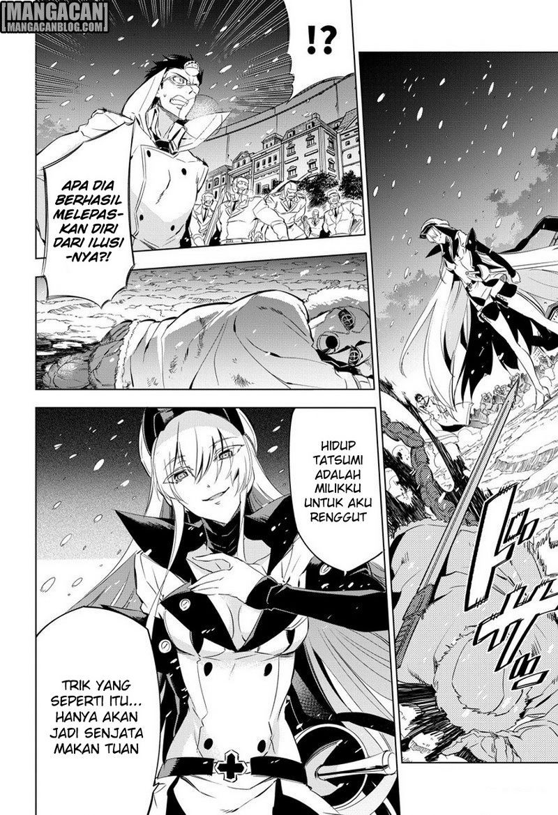 Akame ga Kill! Chapter 76 Gambar 20
