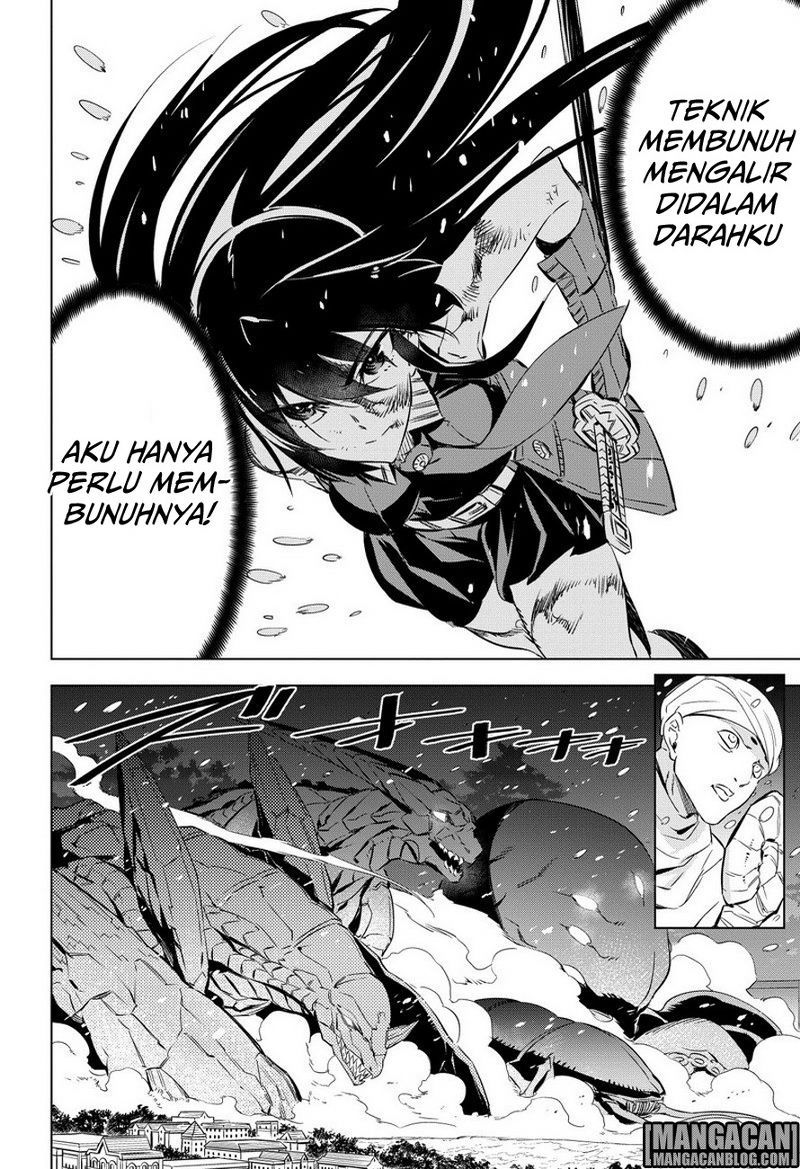Akame ga Kill! Chapter 76 Gambar 24