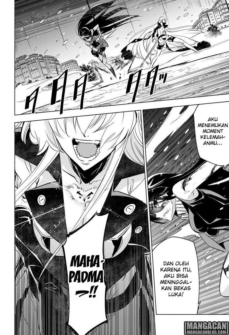 Akame ga Kill! Chapter 76 Gambar 37