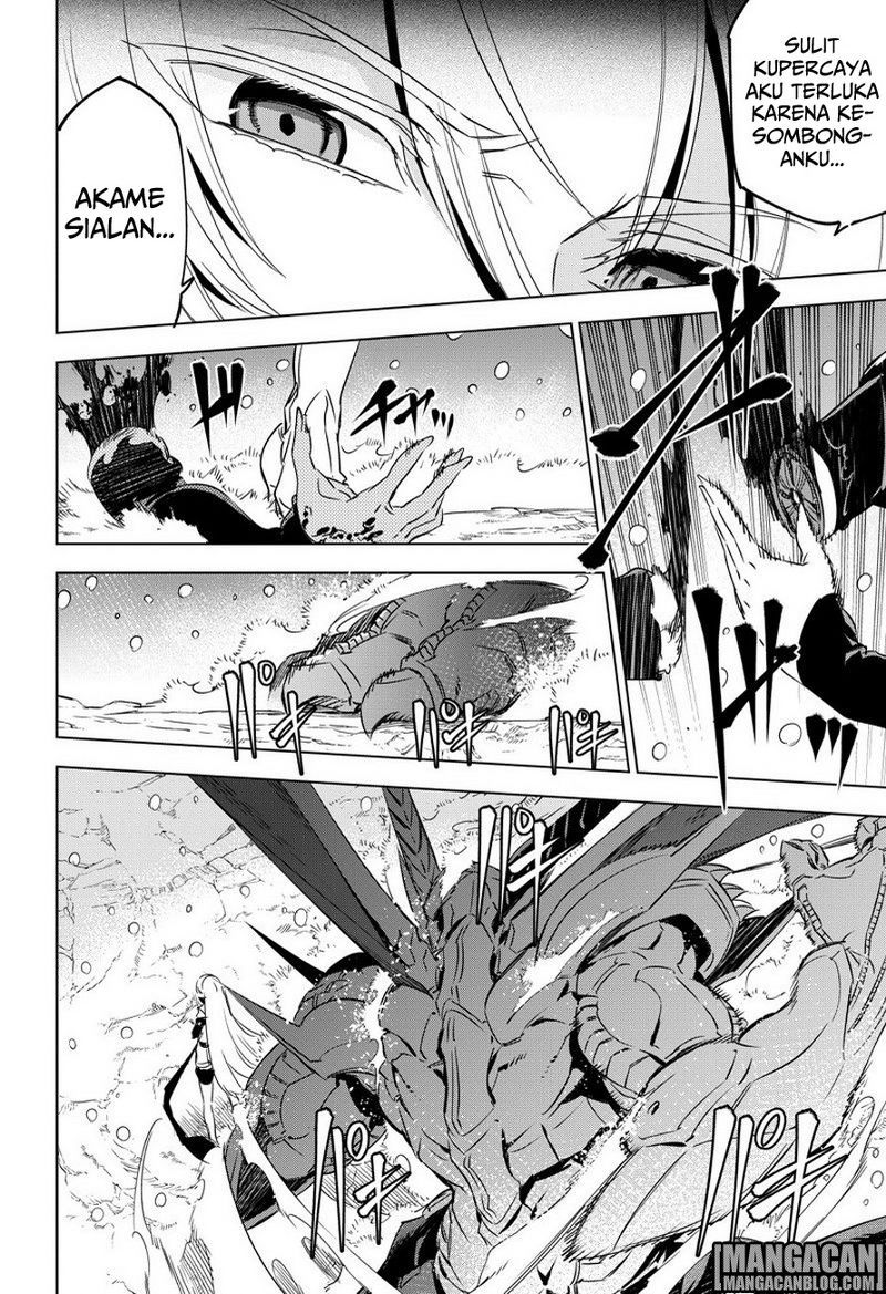 Akame ga Kill! Chapter 76 Gambar 39