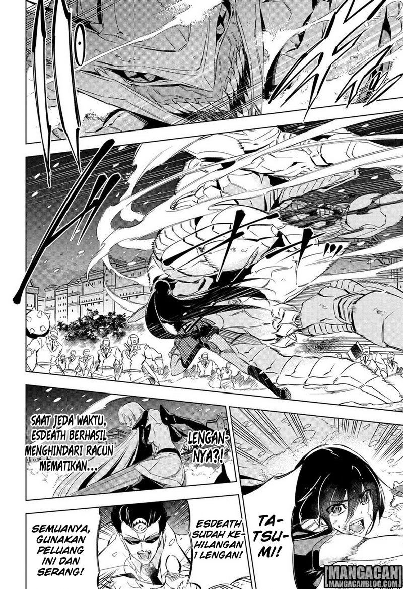 Akame ga Kill! Chapter 76 Gambar 41