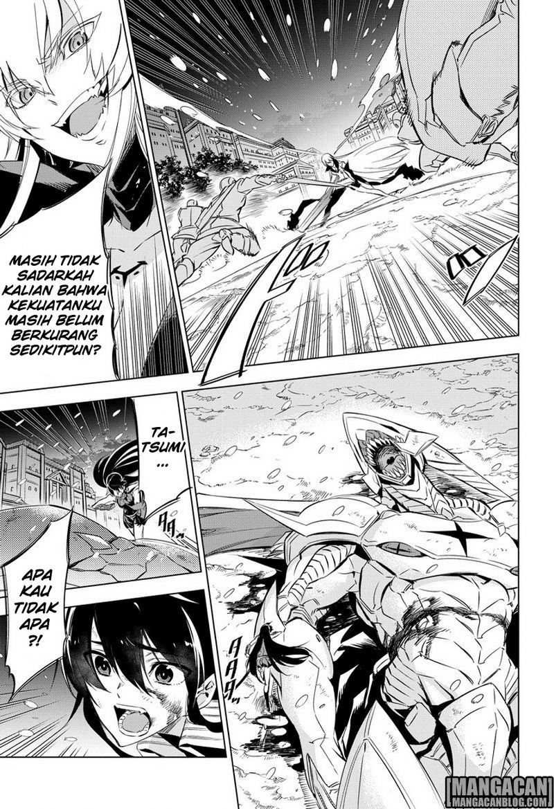 Akame ga Kill! Chapter 76 Gambar 42