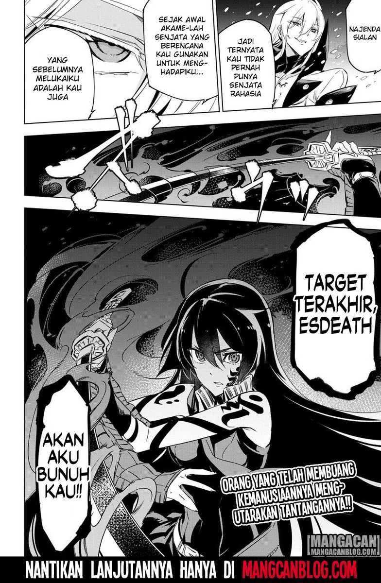 Akame ga Kill! Chapter 76 Gambar 52