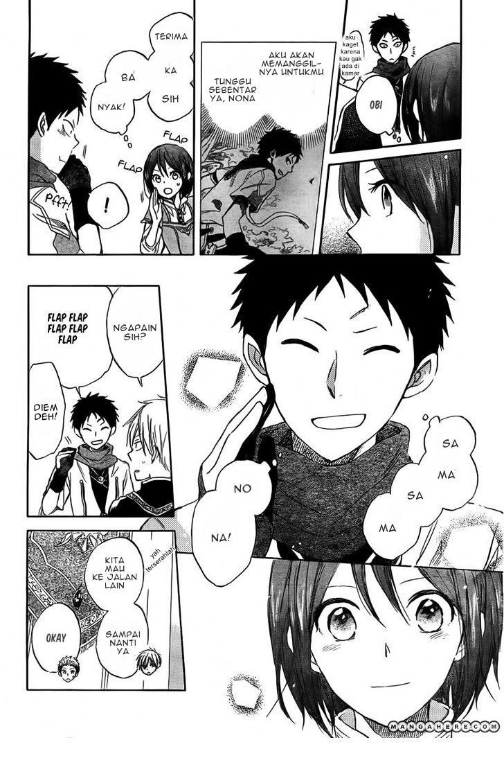 Akagami no Shirayukihime Chapter 30 Gambar 10