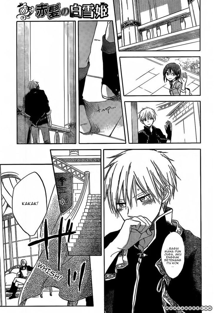 Akagami no Shirayukihime Chapter 30 Gambar 17