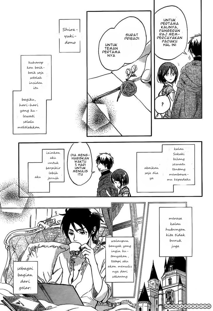 Akagami no Shirayukihime Chapter 30 Gambar 21