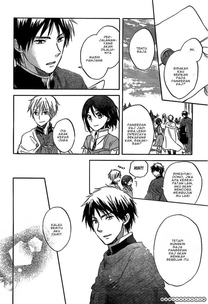 Akagami no Shirayukihime Chapter 30 Gambar 28