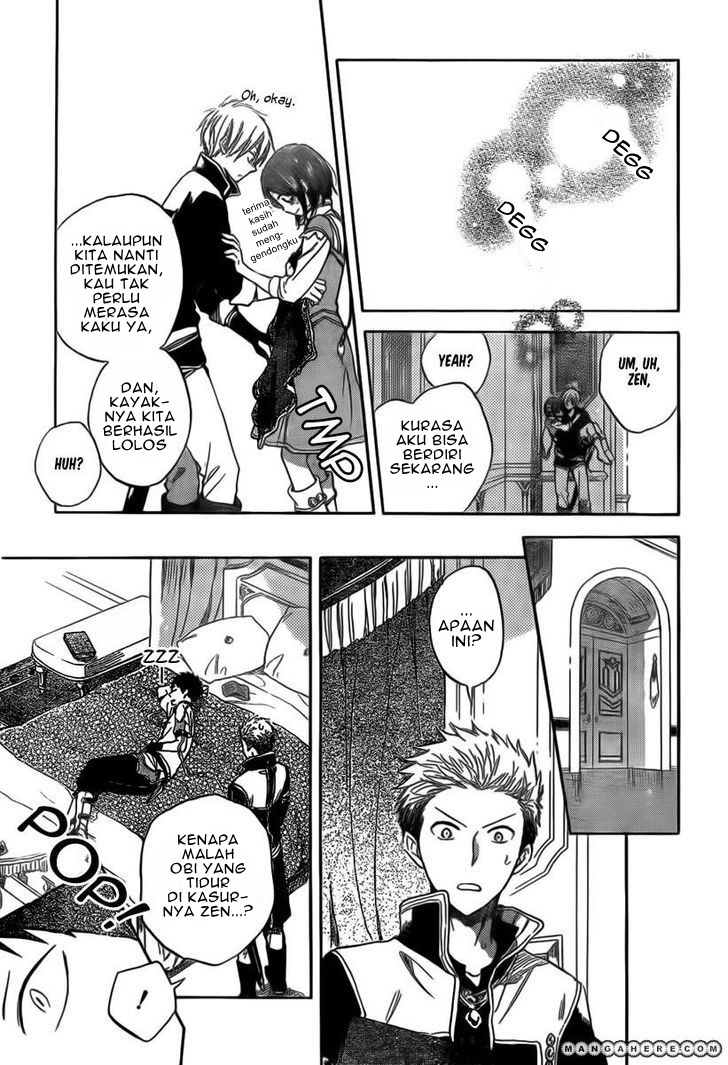 Akagami no Shirayukihime Chapter 30 Gambar 7