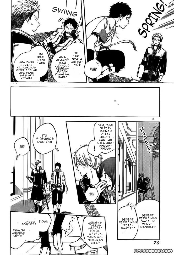 Akagami no Shirayukihime Chapter 30 Gambar 8