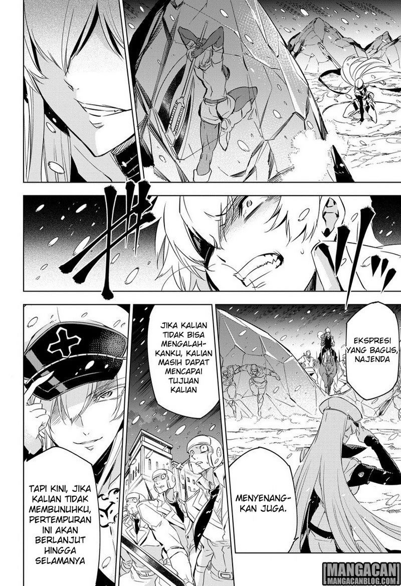Akame ga Kill! Chapter 75 Gambar 37