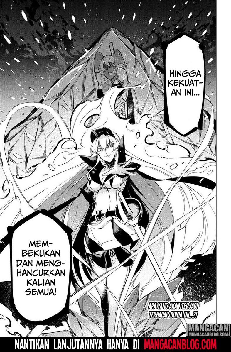 Akame ga Kill! Chapter 75 Gambar 38