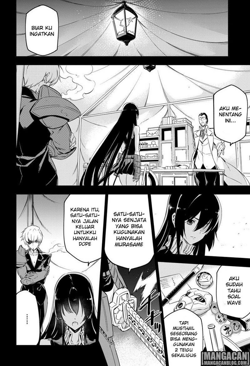 Akame ga Kill! Chapter 75 Gambar 5