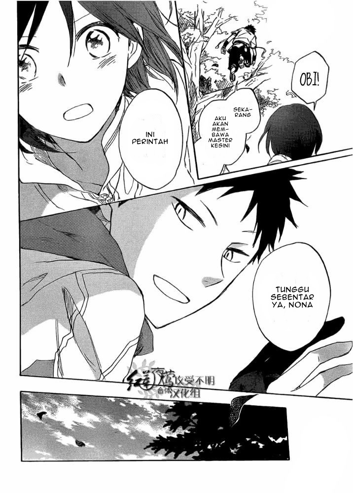 Akagami no Shirayukihime Chapter 29 Gambar 26