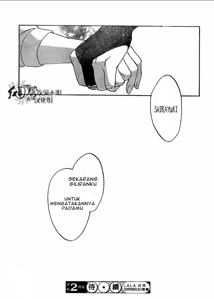 Akagami no Shirayukihime Chapter 29 Gambar 33