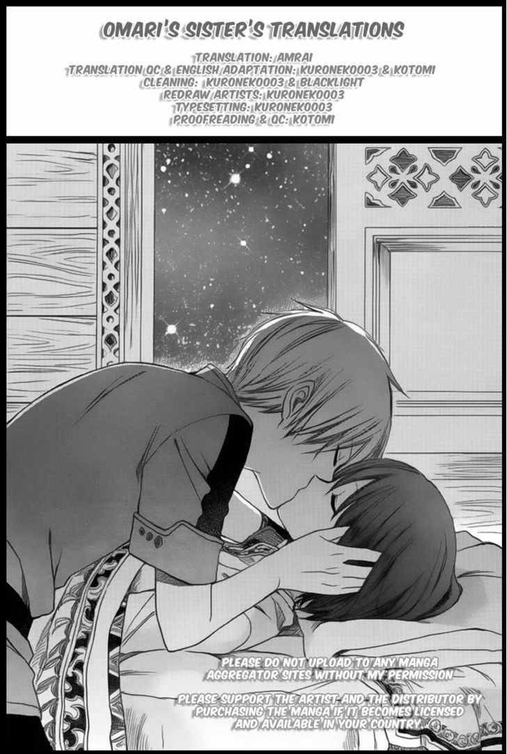 Baca  Akagami no Shirayukihime Chapter 28 Gambar 2