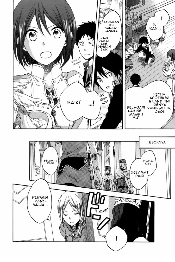 Akagami no Shirayukihime Chapter 28 Gambar 20