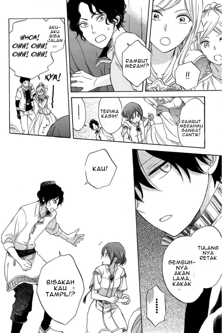 Akagami no Shirayukihime Chapter 27 Gambar 29