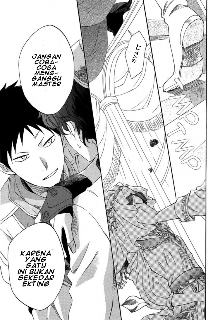 Akagami no Shirayukihime Chapter 27 Gambar 38