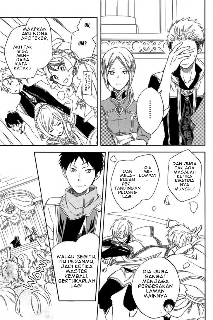 Akagami no Shirayukihime Chapter 27 Gambar 41