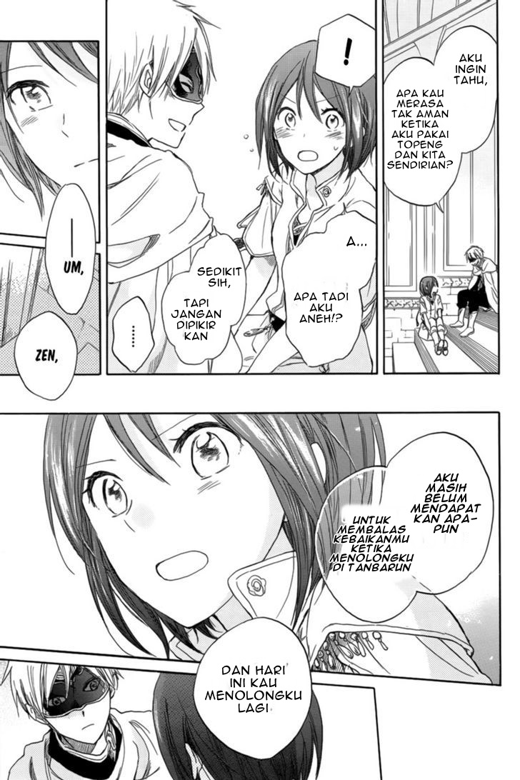 Akagami no Shirayukihime Chapter 27 Gambar 43