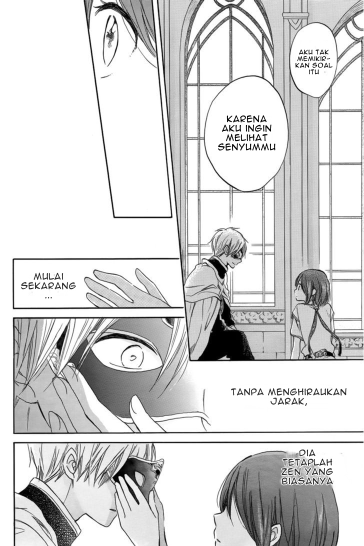 Akagami no Shirayukihime Chapter 27 Gambar 44